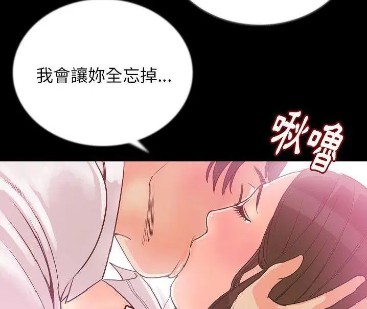 第48話