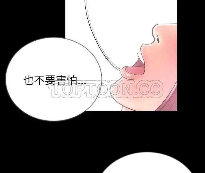 第48話