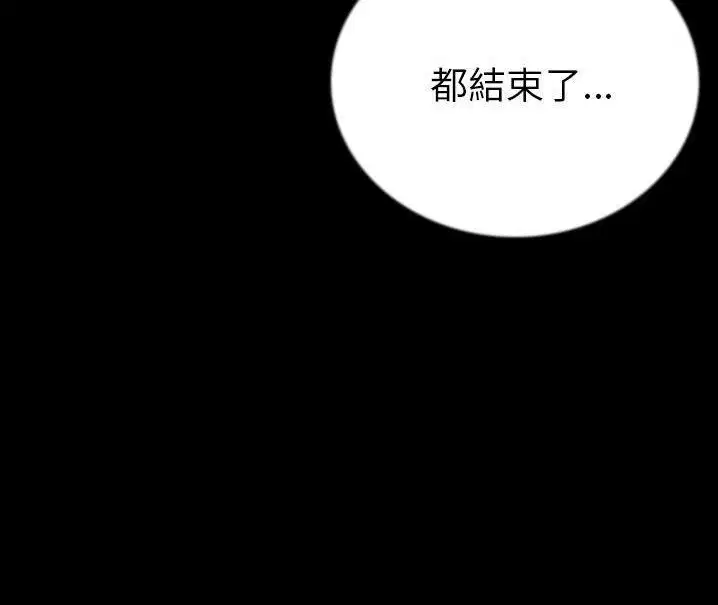 第48話