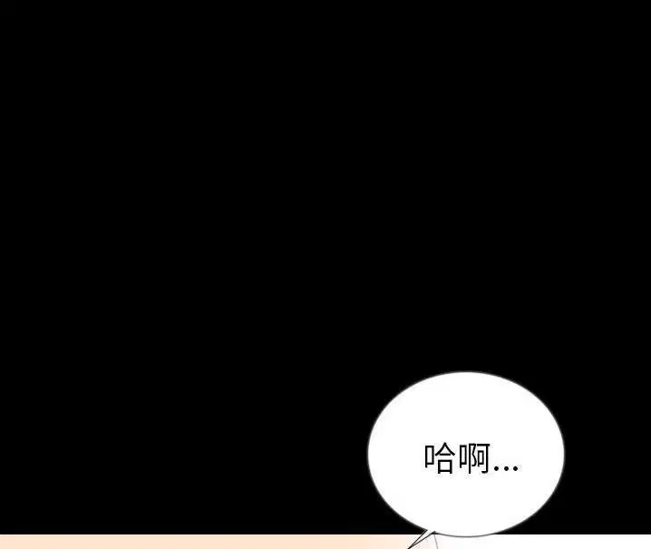 第48話