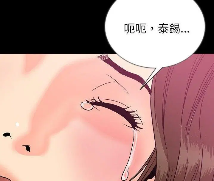第48話