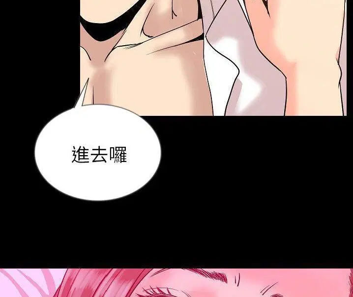 第48話