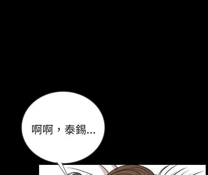 第48話