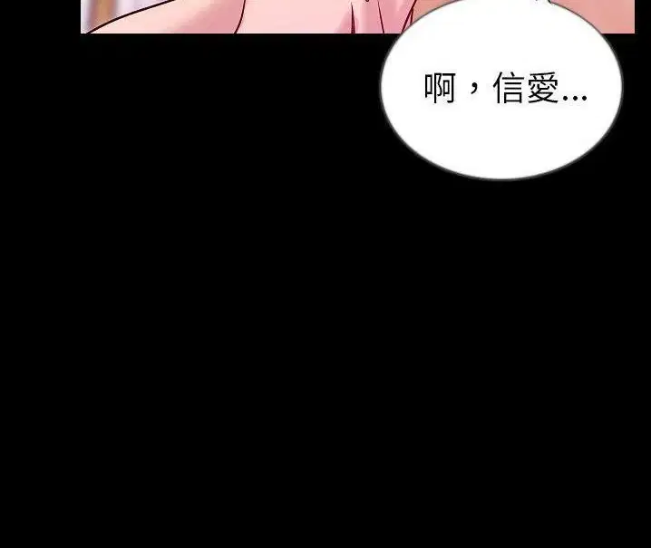 第48話
