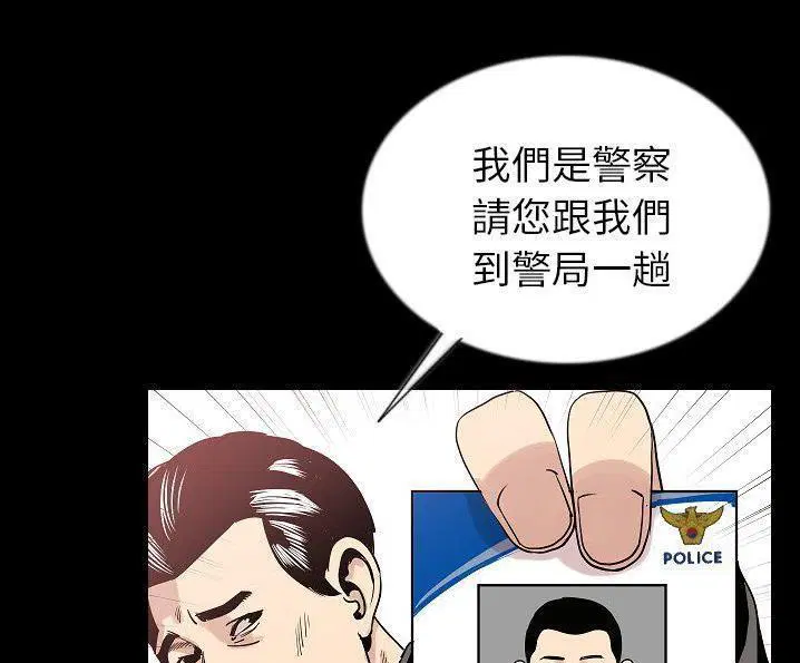 第49話