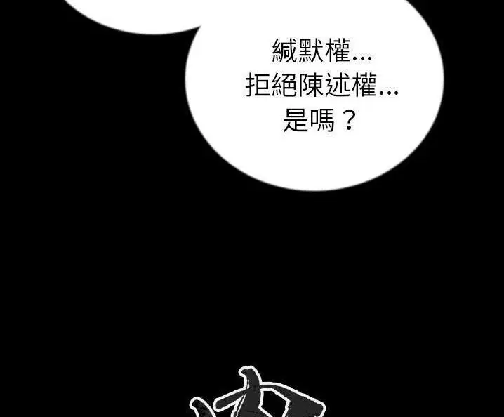 第49話