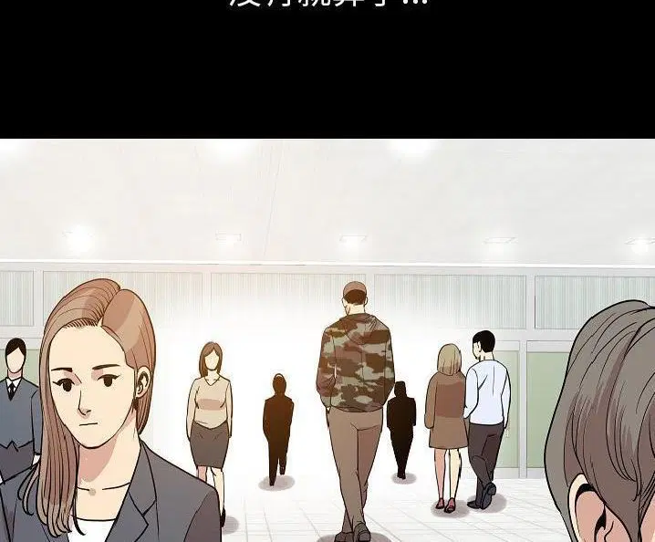 第49話
