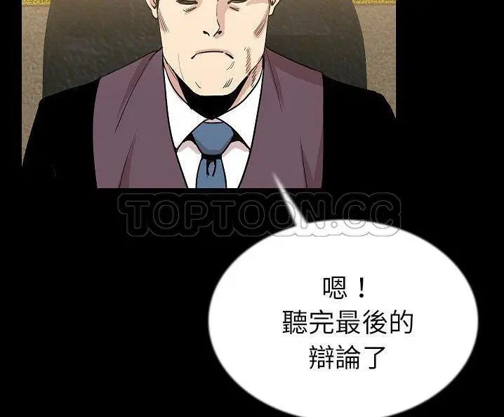 第49話