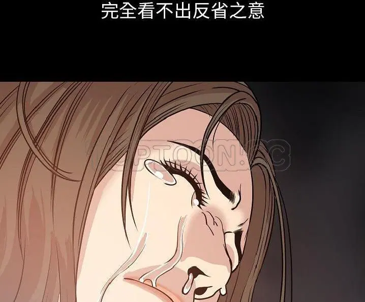 第49話