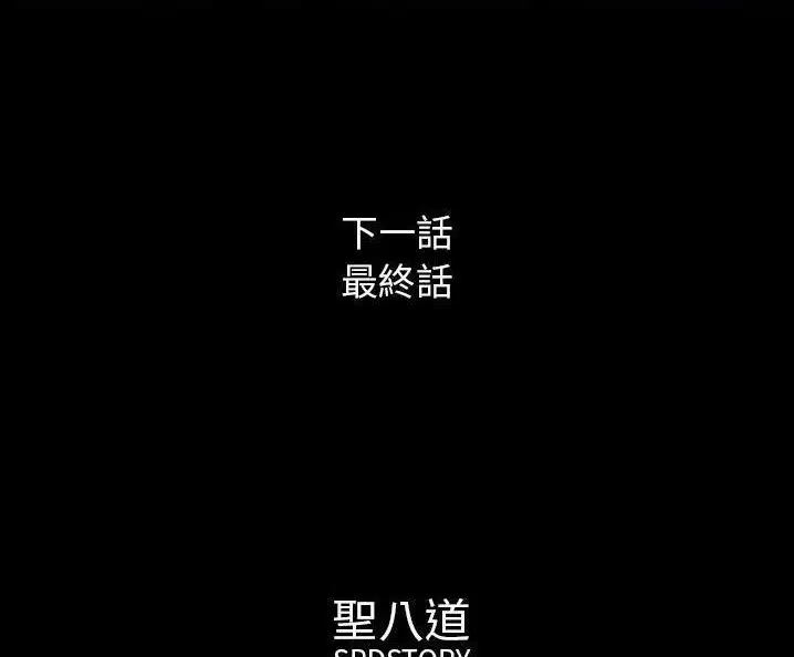 第49話