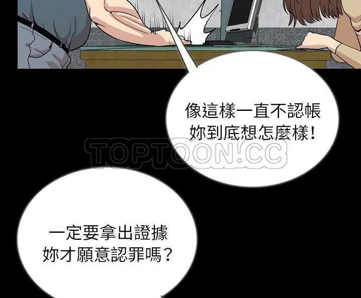 第49話