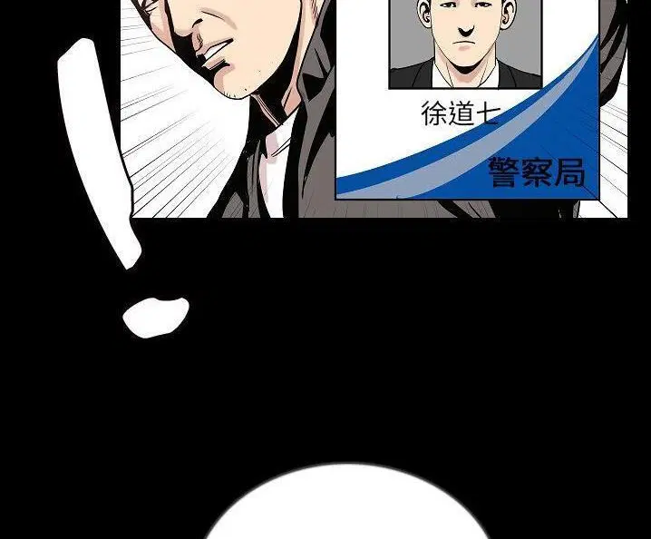 第49話