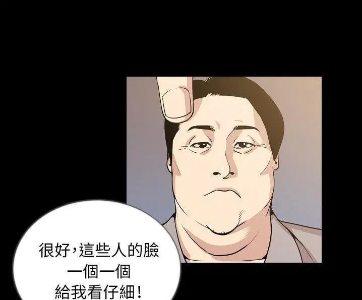 第49話