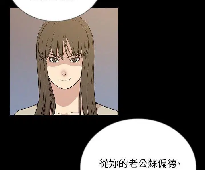 第49話