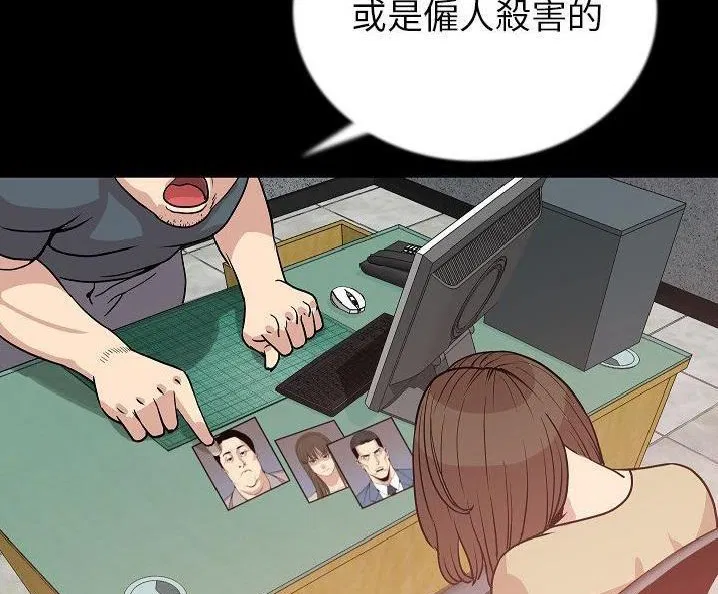 第49話