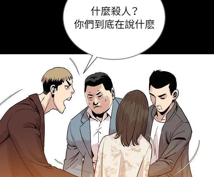 第49話
