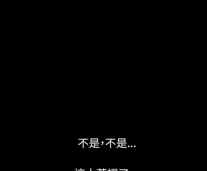 第49話
