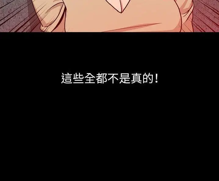 第49話