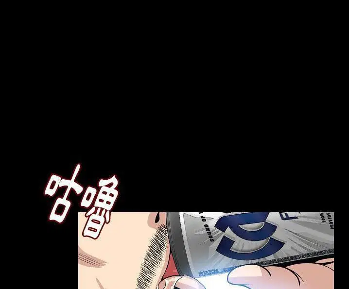 第49話