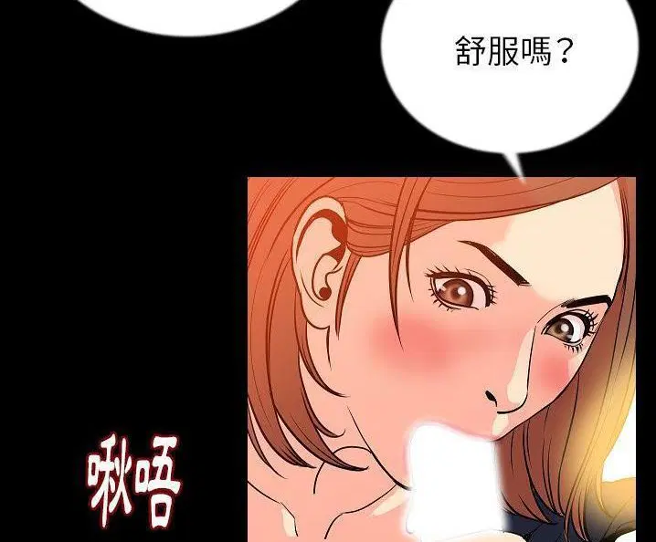 第49話
