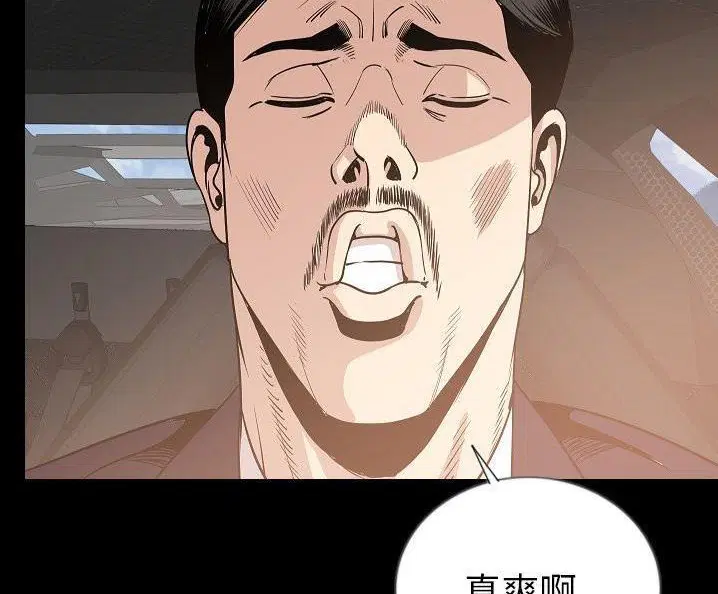 第49話