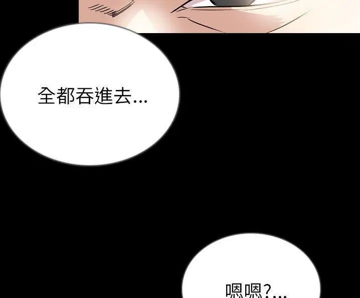 第49話