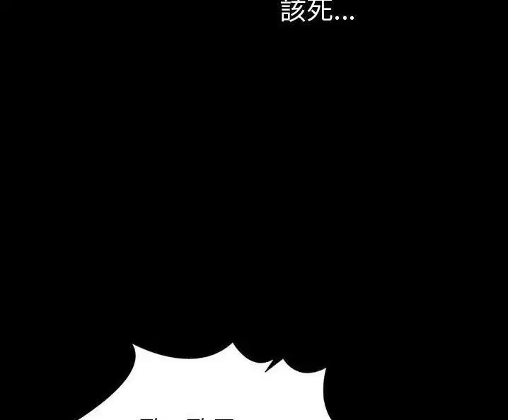 第49話