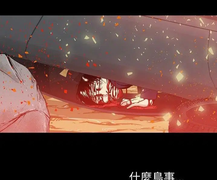 第49話