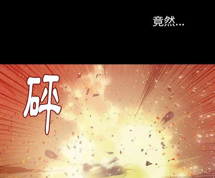 第49話