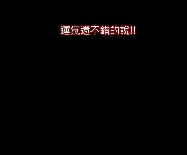 第49話