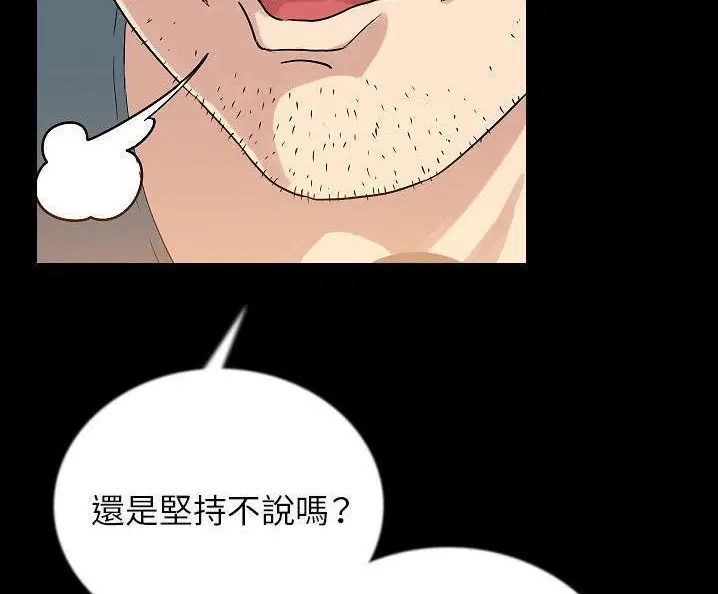 第49話