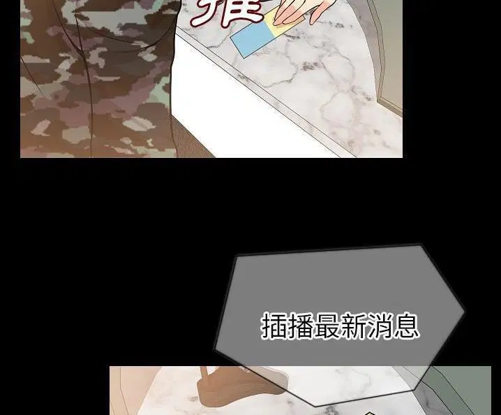 第49話