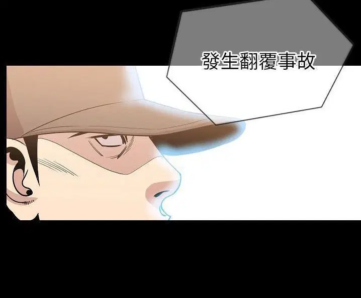 第49話