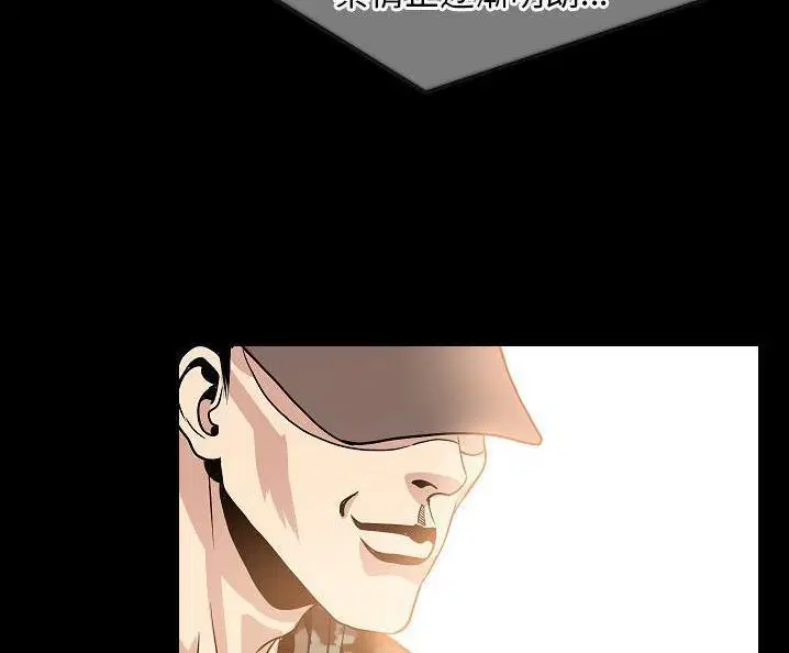 第49話
