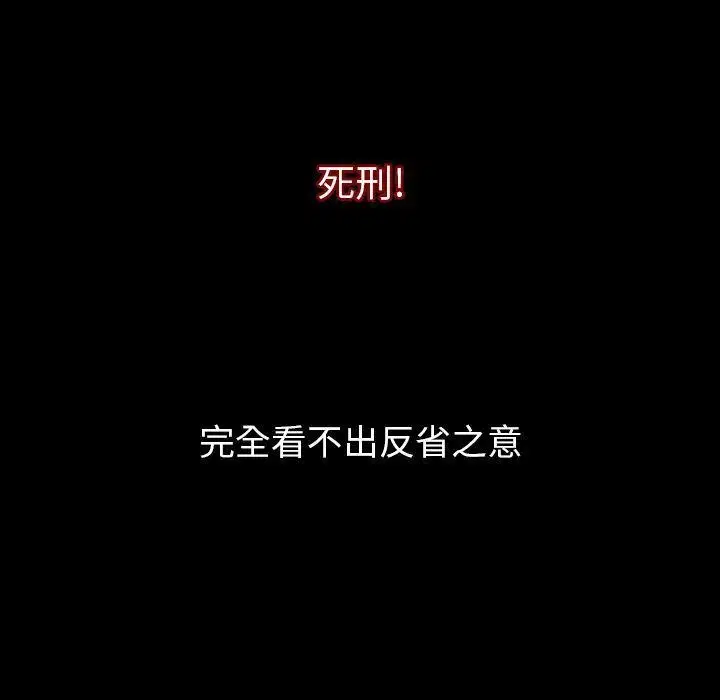 第50話