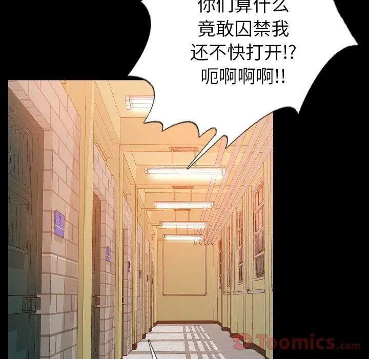 第50話