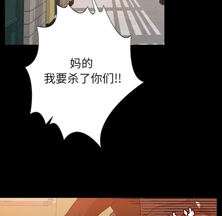 第50話