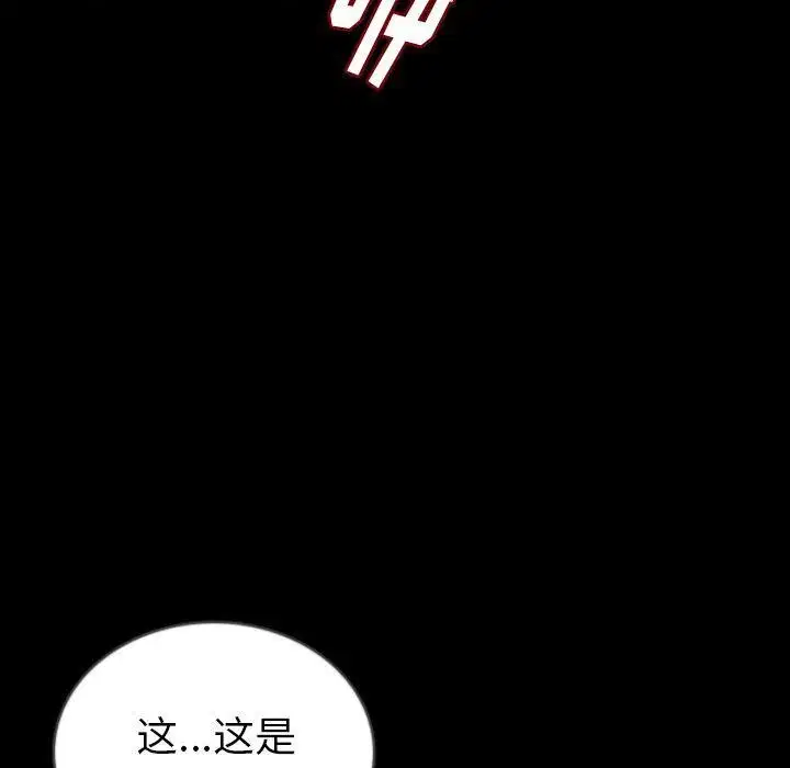 第50話