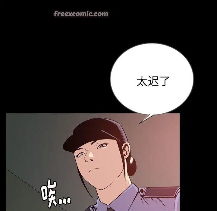 第50話