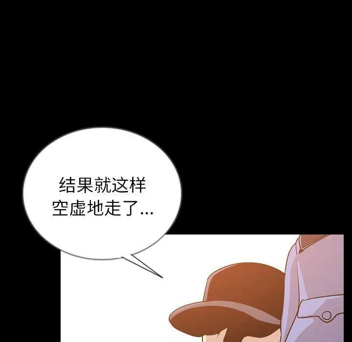 第50話