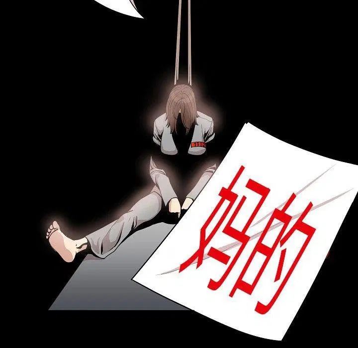第50話