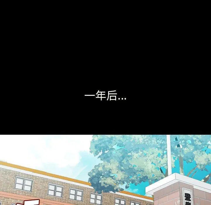 第50話