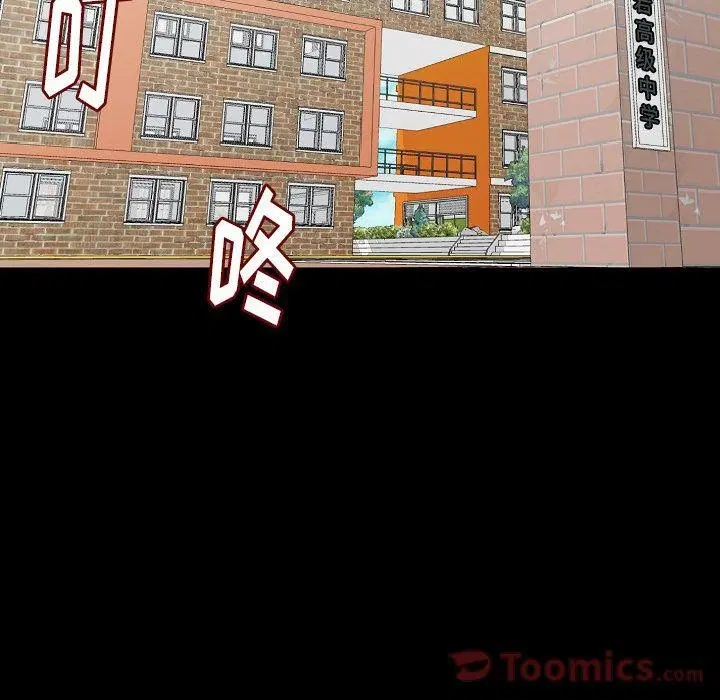 第50話