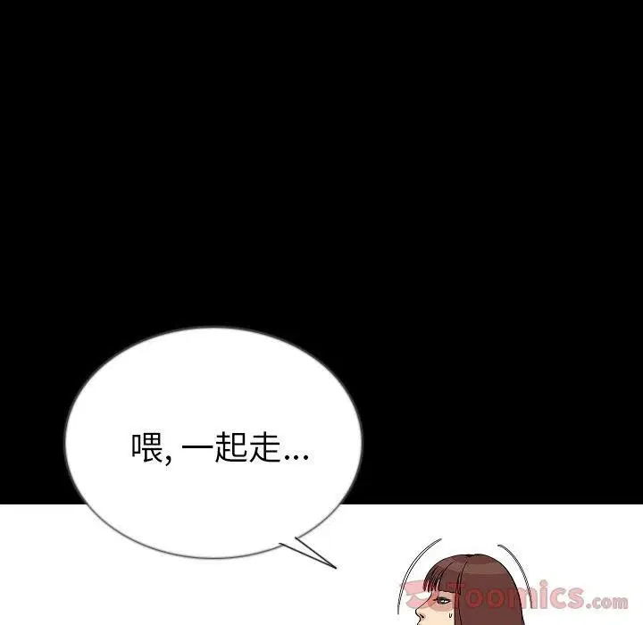 第50話