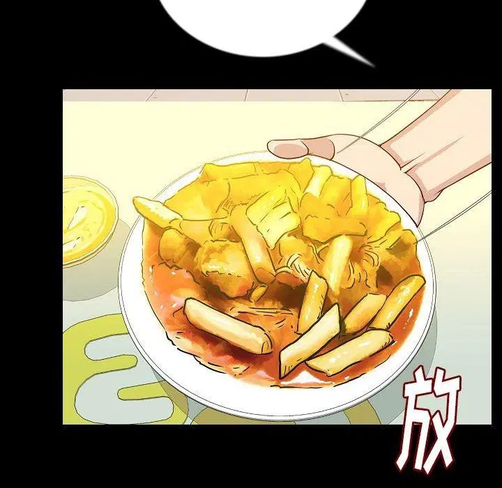 第50話