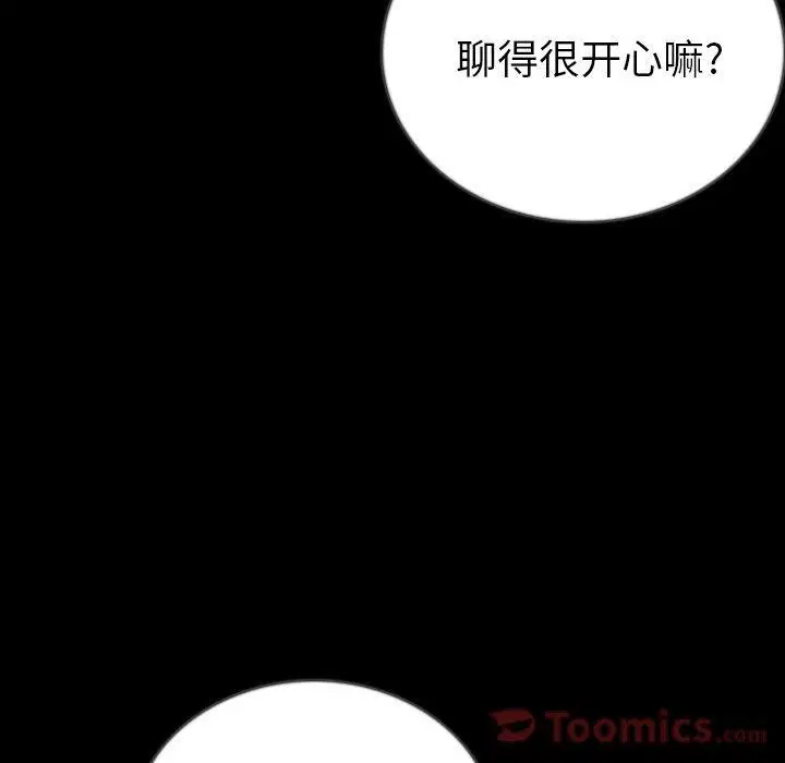 第50話