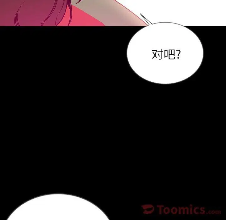 第50話