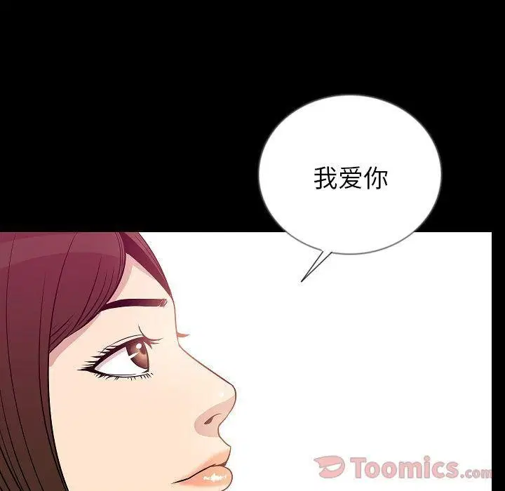 第50話