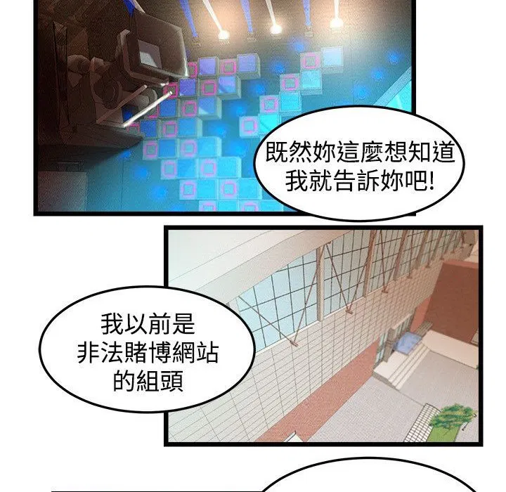 第1話