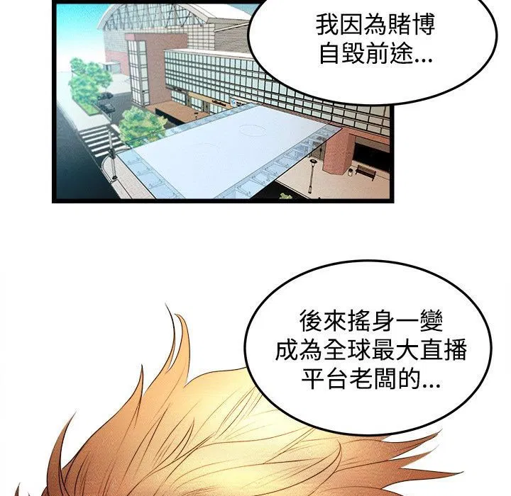 第1話